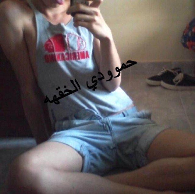 صوورري بالمفضله ابي مباادل من الطايف 761e3bfa