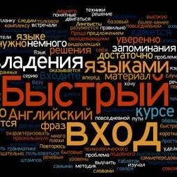 Есть люди, в которых живет Бог; есть люди, в которых живёт дьявол, а есть люди, в которых живут только глисты.