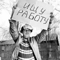 Работа (@smfworking) 's Twitter Profile