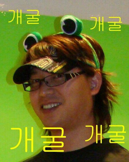 개구리 서정은さんのプロフィール画像