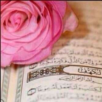 اللّهمَ كما جعلت القرآن لي رفيقا فَوقَ الارضْ اجْعَله شَفيعاً يَومَ العَرض ومؤنساً تَحتَ الأرضْ