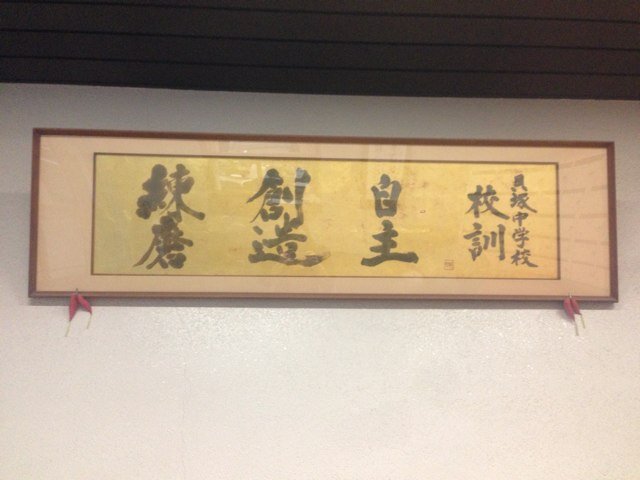 kiyotan0116's profile picture. 成人済 もうねるねるね〜るね