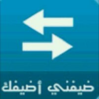 تابعني واتابعك ^_^ (@_37852917) 's Twitter Profile