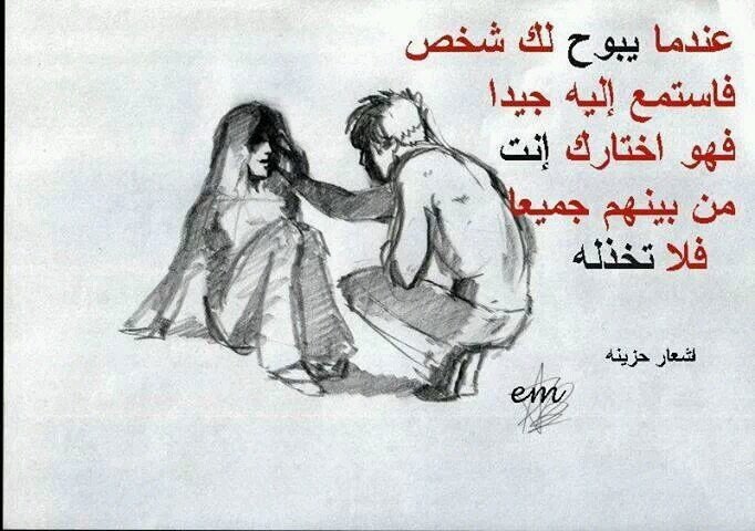 moatafasultan1's profile picture. 