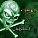 التمساح القاتل (@097008) Twitter