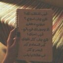 سينوريتاا ماها♡~ (@098mha) Twitter