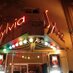 Sylvia Theater York,SC (@sylviatheater) Twitter profile photo Sylvia Theater York,SC (@sylviatheater) Twitter profile photo