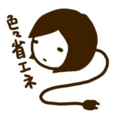 crim作作アカウントさんのプロフィール画像