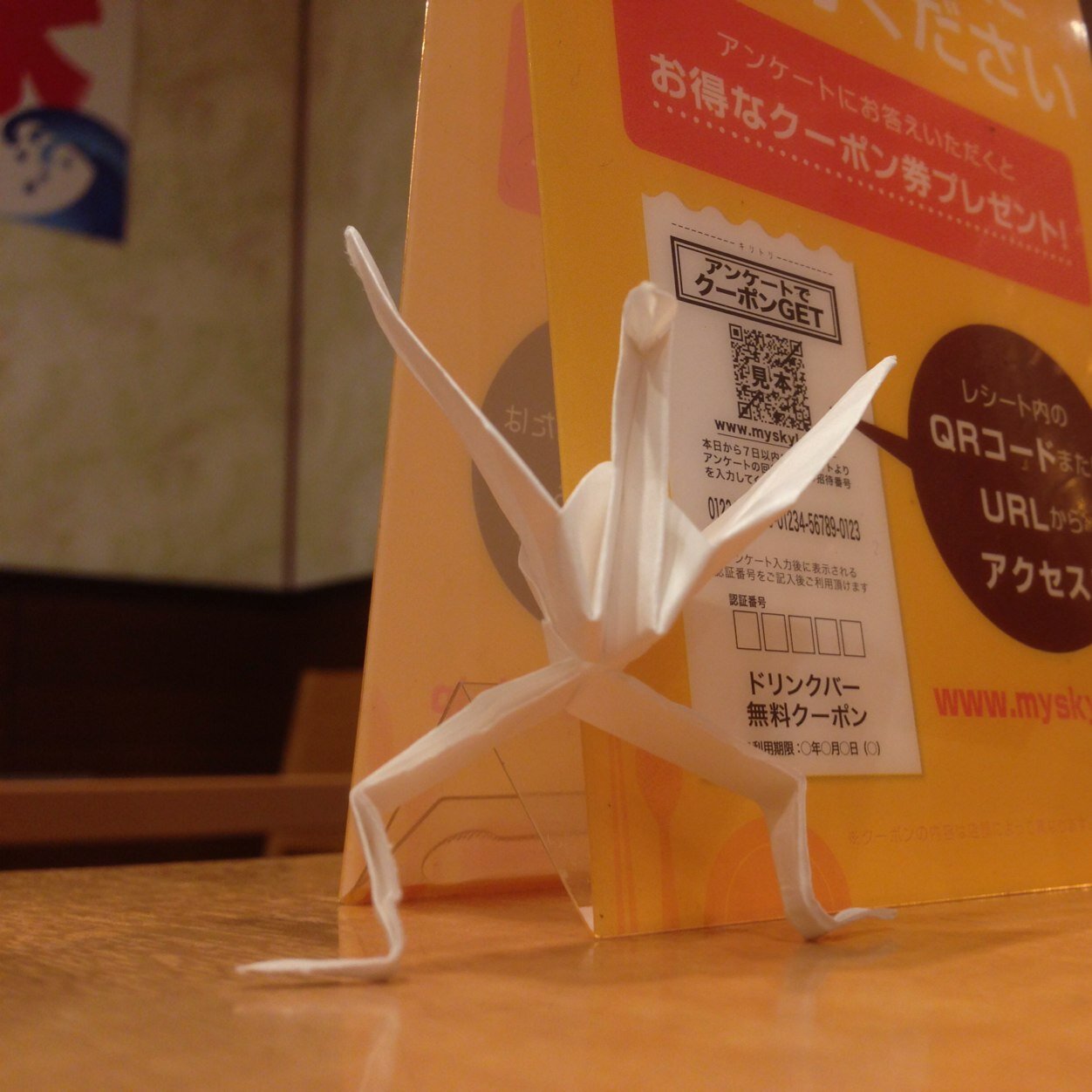 棗さんのプロフィール画像