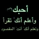 mazen9236 (@0987789009) Twitter