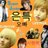 ayunteuk374's profile image