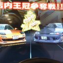 琢真@☆OBK☆ (@08110505Takuma) Twitter