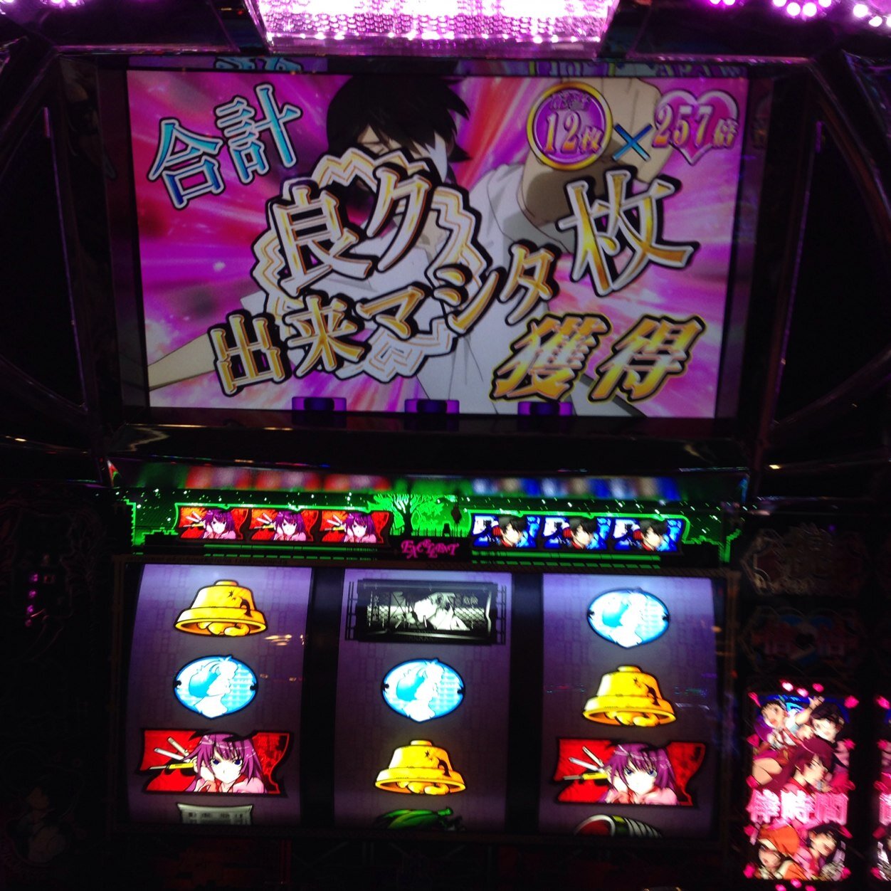 奈良県出身のパチスロ大好き銀行マンです！！好きな機種は以前はリンかけ、バイオハザード、今は化物語です