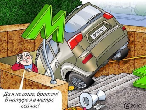 anekdots_ot_18's profile picture. Ещё больше смешных анекдотов в нашей группе вконтакте   http://t.co/Zw2xznyeqq