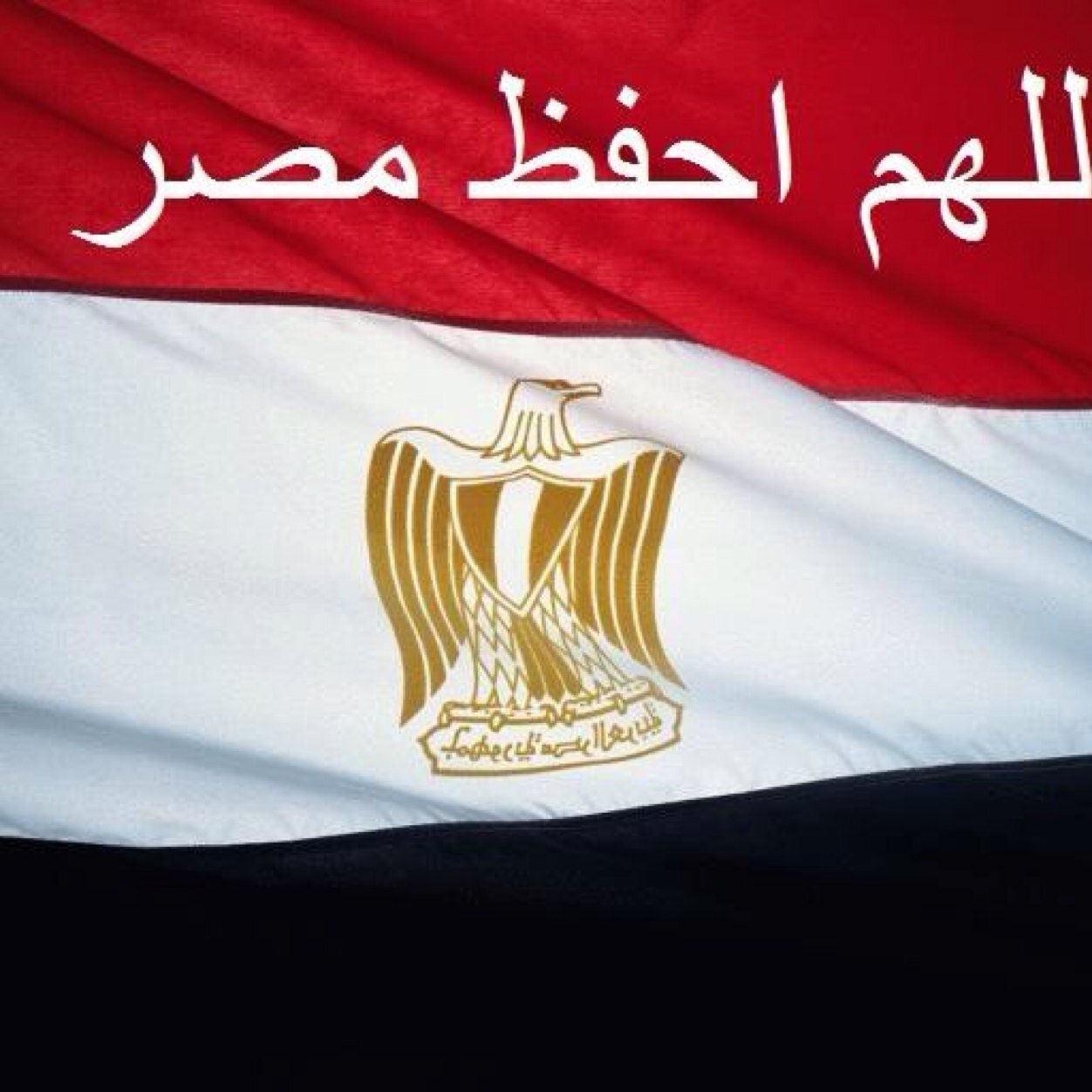 وبالوالدين إحساناً