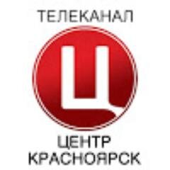 Видеосюжеты телеканала Центр Красноярск