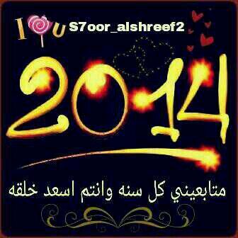 من جروح الوقت يكفيناا جروح