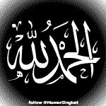 صّـمًتٌـي لَآيعٌنِي رضًـآئي بًصّـمًتٌـي وٌلَکْنِ آحًيآنِآآلَصّـمًتٌـ حًلَ