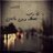 Al_theeb_1's profile image