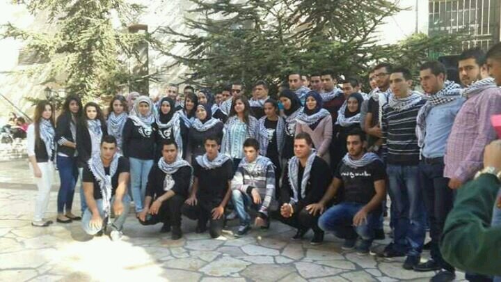 مسلمة فلسطينية عربية وهذا يكفي !