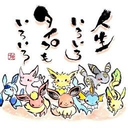 minminさんのプロフィール画像