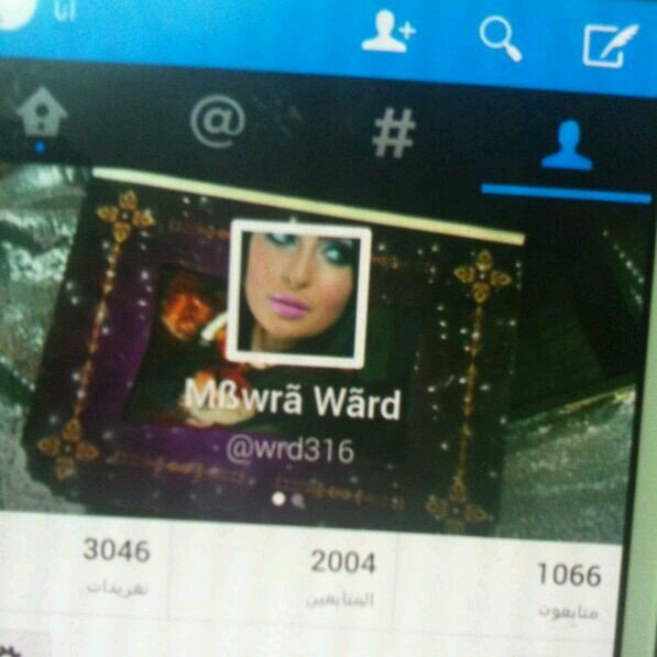 ‏‏‏‏‏‏المصوره   ورد للتصوير النسائي