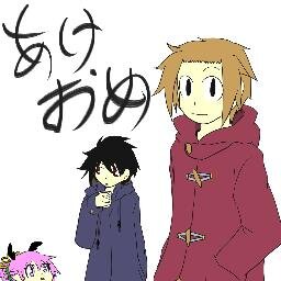 戦勇 キャラなりきり Ii0314 ヒメ なっなな そんなこと出来ませんよ アレス あらら 残念だね 超極秘事項なのに 戦勇 キャラなりきり Ii0314 ヒメ なっなな そんなこと出来ませんよ アレス あらら 残念だね 超極秘事項なのに