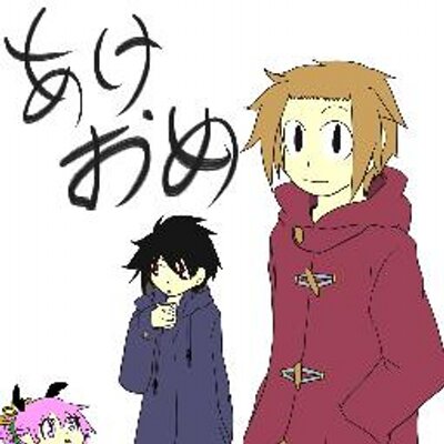 戦勇 キャラなりきり Ii0314 ヒメ なっなな そんなこと出来ませんよ アレス あらら 残念だね 超極秘事項なのに 戦勇 キャラなりきり Ii0314 ヒメ なっなな そんなこと出来ませんよ アレス あらら 残念だね 超極秘事項なのに