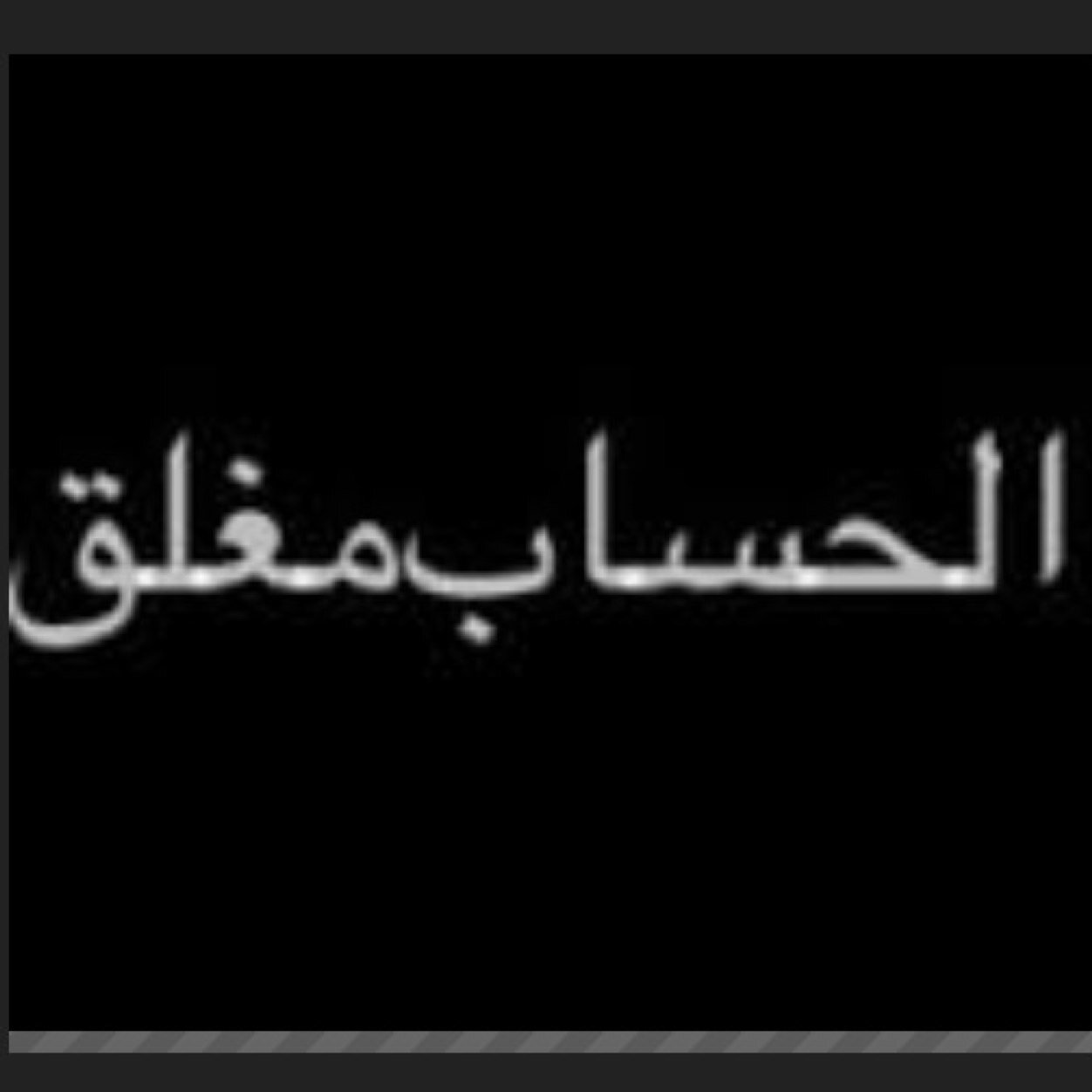 شاعر