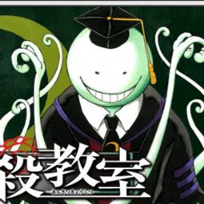 もっちー 暗殺教室大好き 暗殺教室 75話 ネタバレ 画バレ ビッチの過去と烏丸の弱点wビッチ先生の清楚系っがコレってwwwどんだけエロいねんwwwhttp T Co Bpewcvanaz Http T Co Jp6tttgodu もっちー 暗殺教室大好き 暗殺教室 75話 ネタバレ 画バレ ビッチの過去と烏丸の弱点wビッチ先生の清楚系っがコレってwwwどんだけエロいねんwwwhttp T Co Bpewcvanaz Http T Co Jp6tttgodu