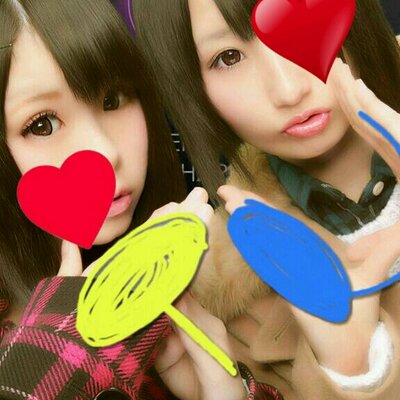 伊藤唯 Uiui1715 Twitter