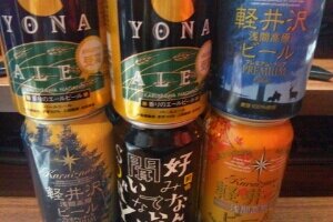 🍻何か、もちもち/だうの人/じっすー