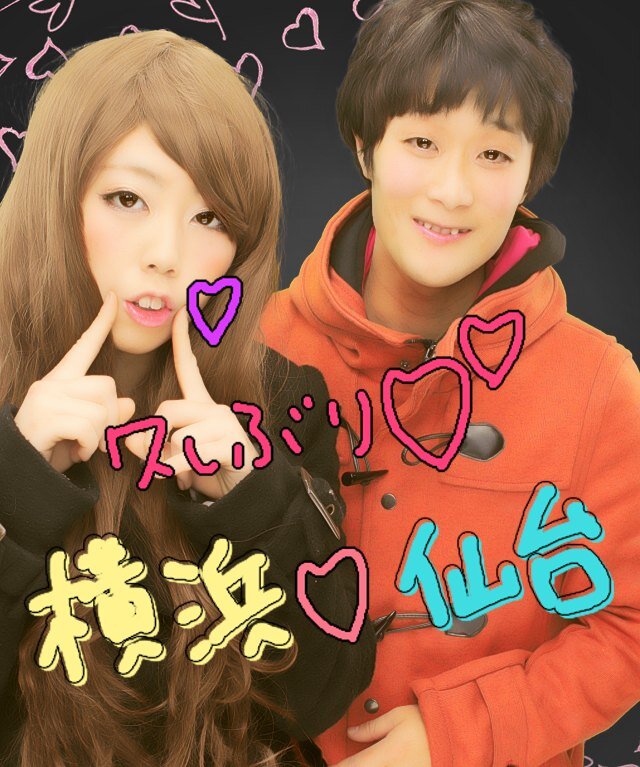 中村 瞳 Txhxoxo Twitter 中村 瞳 Txhxoxo Twitter
