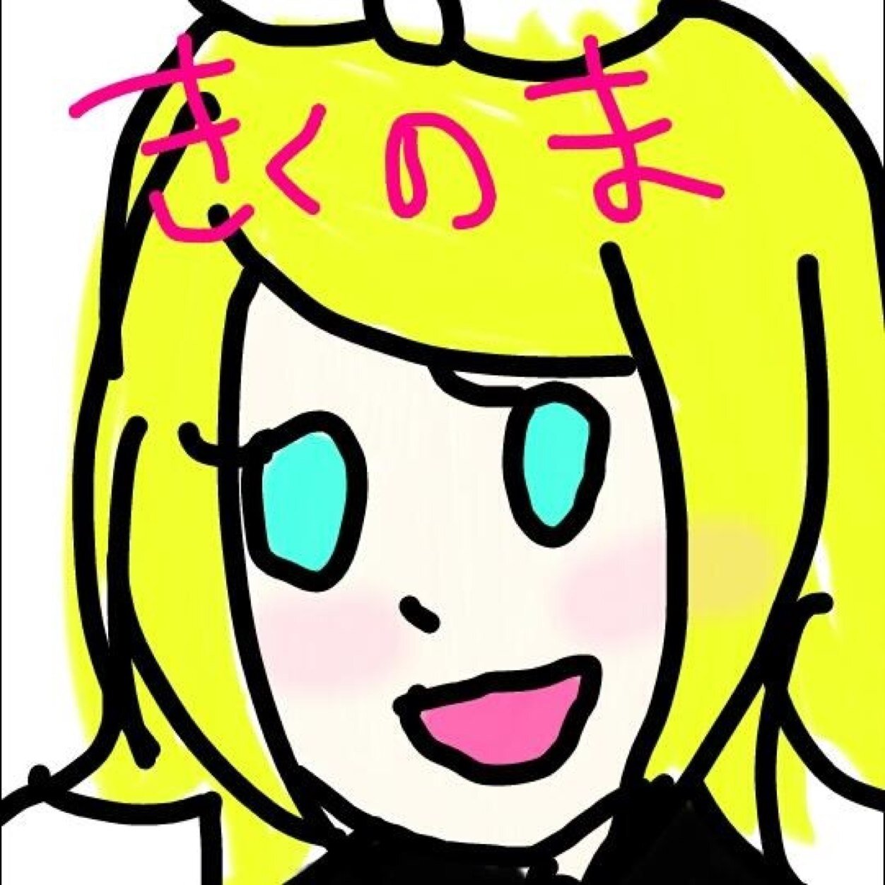 菊の間さんのプロフィール画像