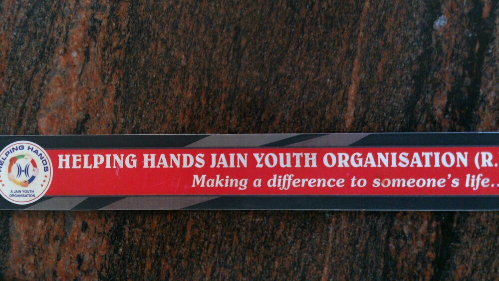 A Jain youth Group who believes a small Action is better than thousand intentions