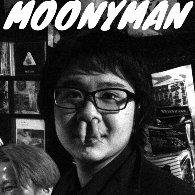 ムーニーマンさんのプロフィール画像