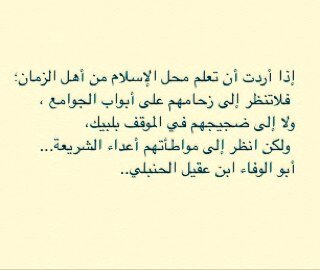 الأستاذ المشارك بقسم العقيدة والمذاهب المعاصرة بجامعة الإمام محمد بن سعود الإسلامية قناتي على التليجرام. https://t.co/ITxIAUJXAy
