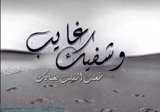 رقيق المشاعر