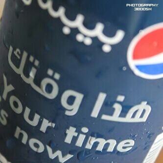 احب ان اتعب في دنيتي لكي ارتاح  في اخرتي في طاعت الله ومحبته ( لا اله الا الله وحده لا شريك له الملك وله الحمد وهو على كل شي قدير)