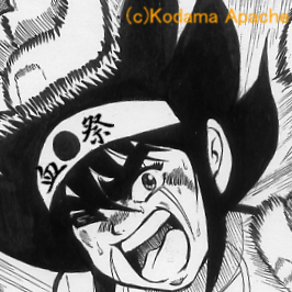 TeppeiChimaturi's profile picture. 頭ん中Upside-downで、ラ・ムーにシビレっぱなしな40代AMラジオエアチェッカーどぇす。80年代にバイオフィードバックな中２脳こそ私のシベリア超特急。懐かC80年代ネタ＆死語連発な文章ばっかのミニコミ『YOUNG JAPAN』(完全不定期発行)編集。日本プロ野球12球団キャップ愛好者。21世紀にスシ🍣ボンバー！