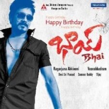 AbigrailSapalm's profile picture. alis well