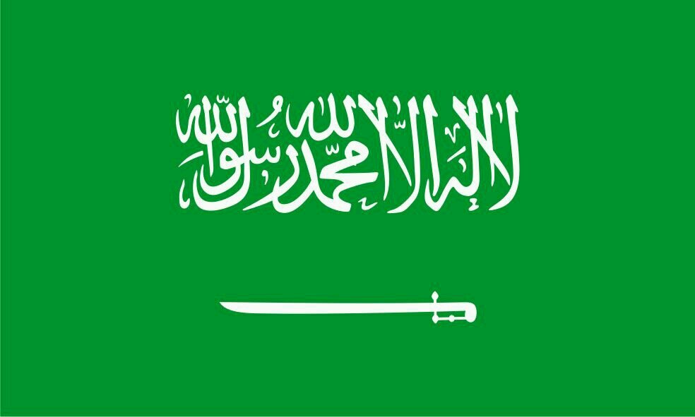 قليلة الكتابة وكثيرة القراءة ، محبة للعلم وطائعة للعلم ..