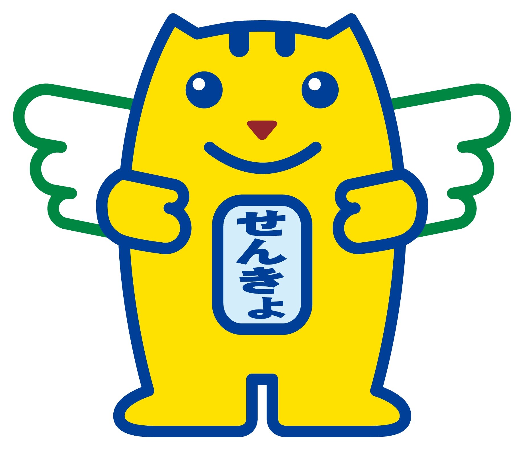 新潟県選挙管理委員会さんのプロフィール画像