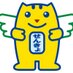 新潟県選挙管理委員会 (@niigata_senkyo) Twitter profile photo 新潟県選挙管理委員会 (@niigata_senkyo) Twitter profile photo