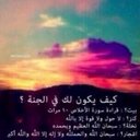 شمالي .♚ (@22Smaly) Twitter