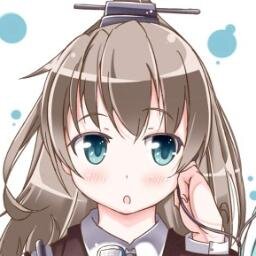Good day to you. I am the heavy cruiser Kumano.