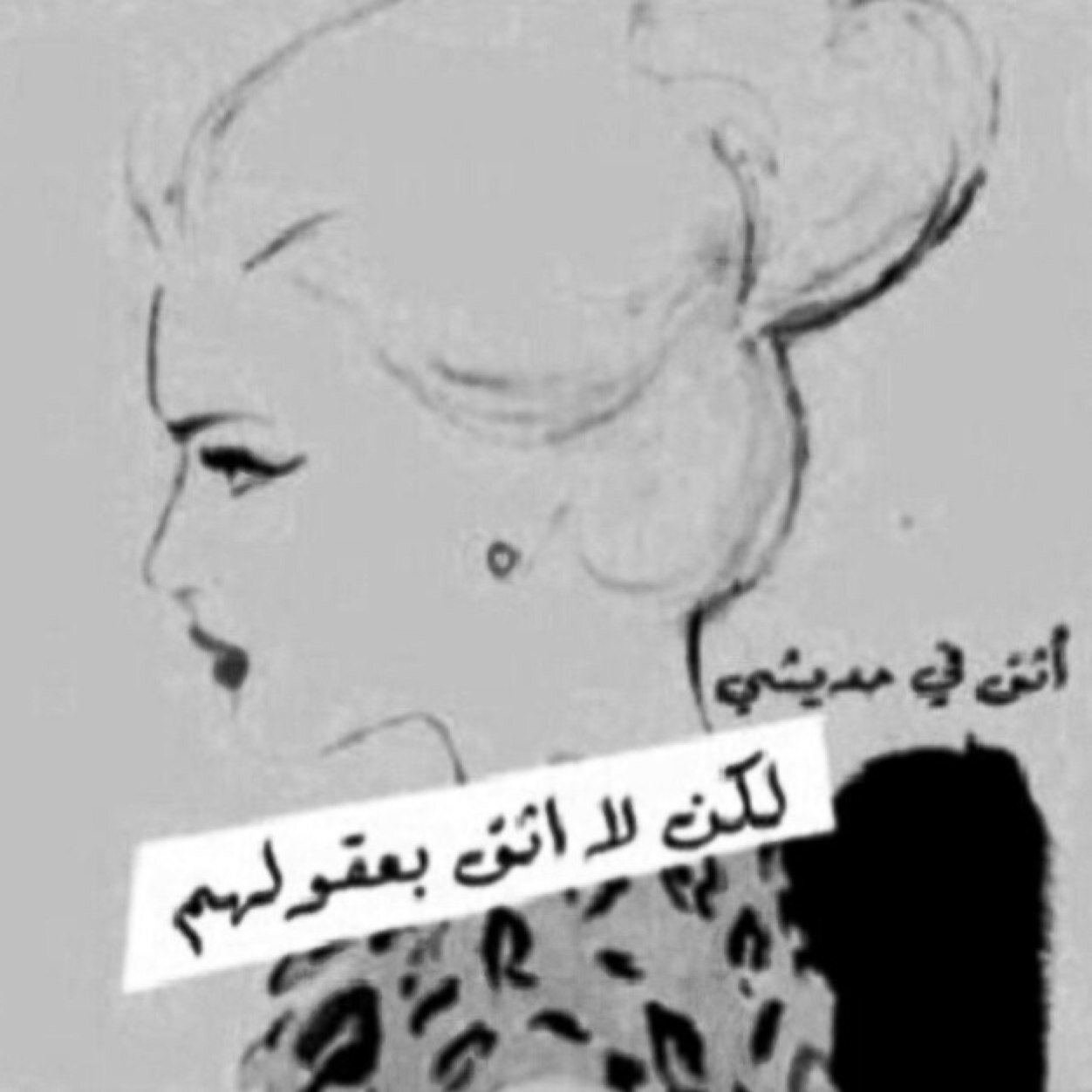 Soze30's profile picture. 