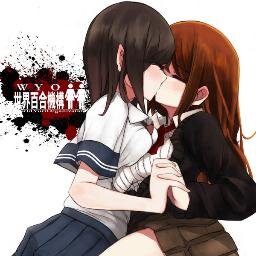 COD G 垢 わと再来ʕ•͡ω•ʔ HOSTはできません。回線ではないです　人のせいです。　混合はしません。　交流戦は身内でします