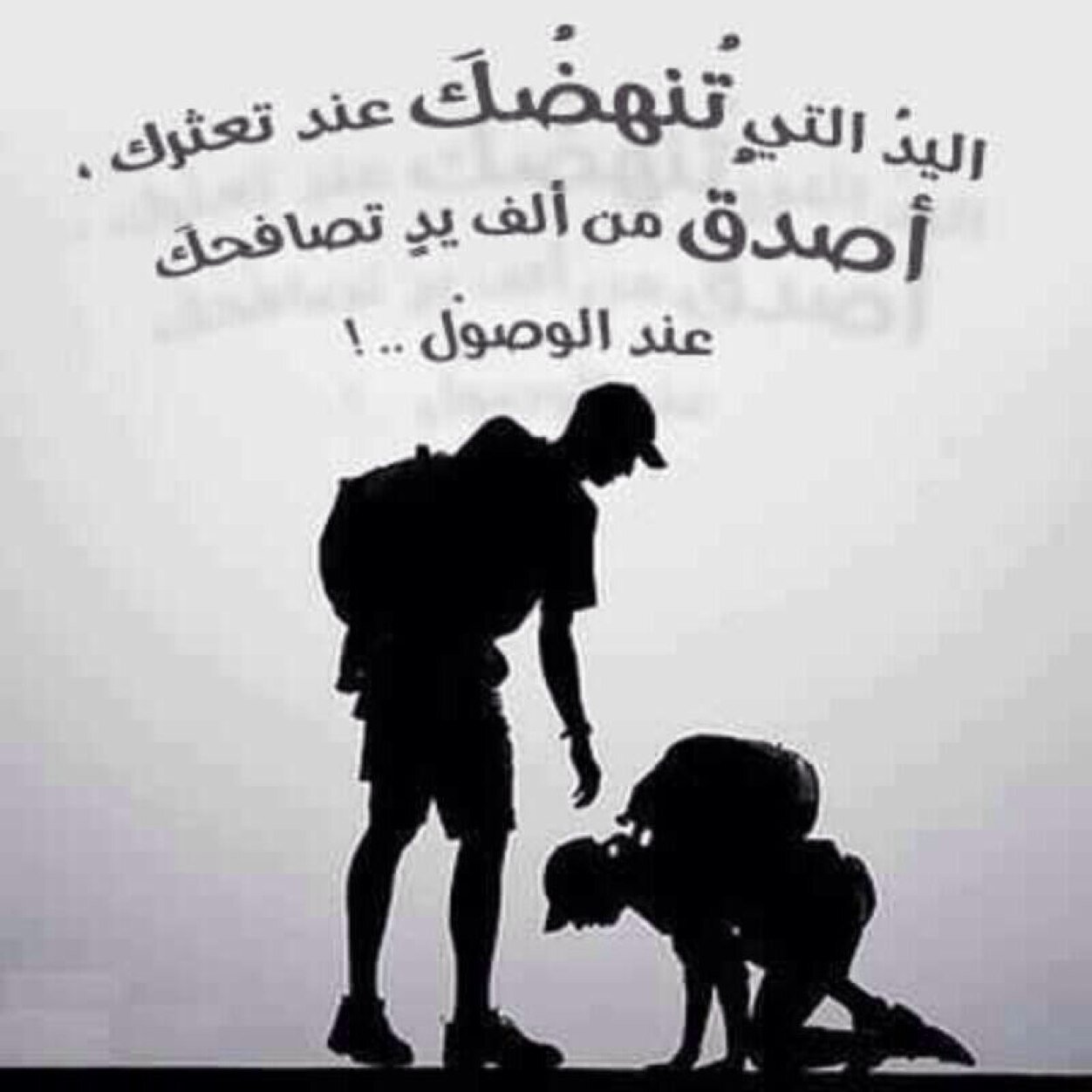 instagram: KaiduKid  , BBM : 7609a392