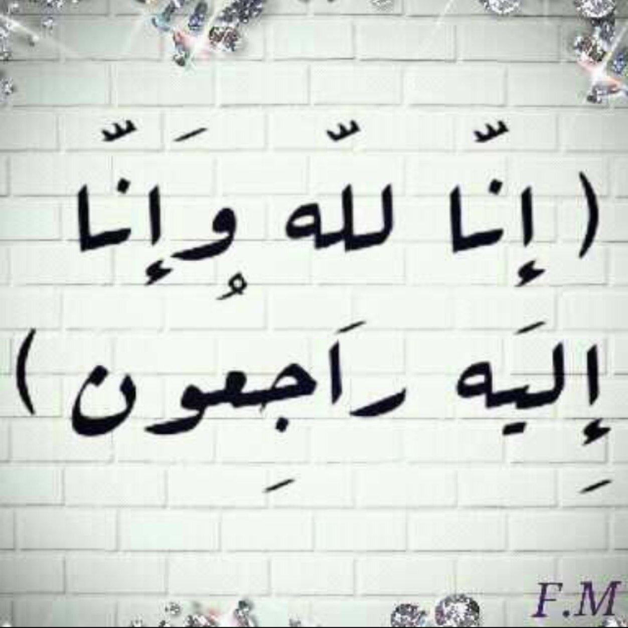 Fhaid1122 Profile Picture